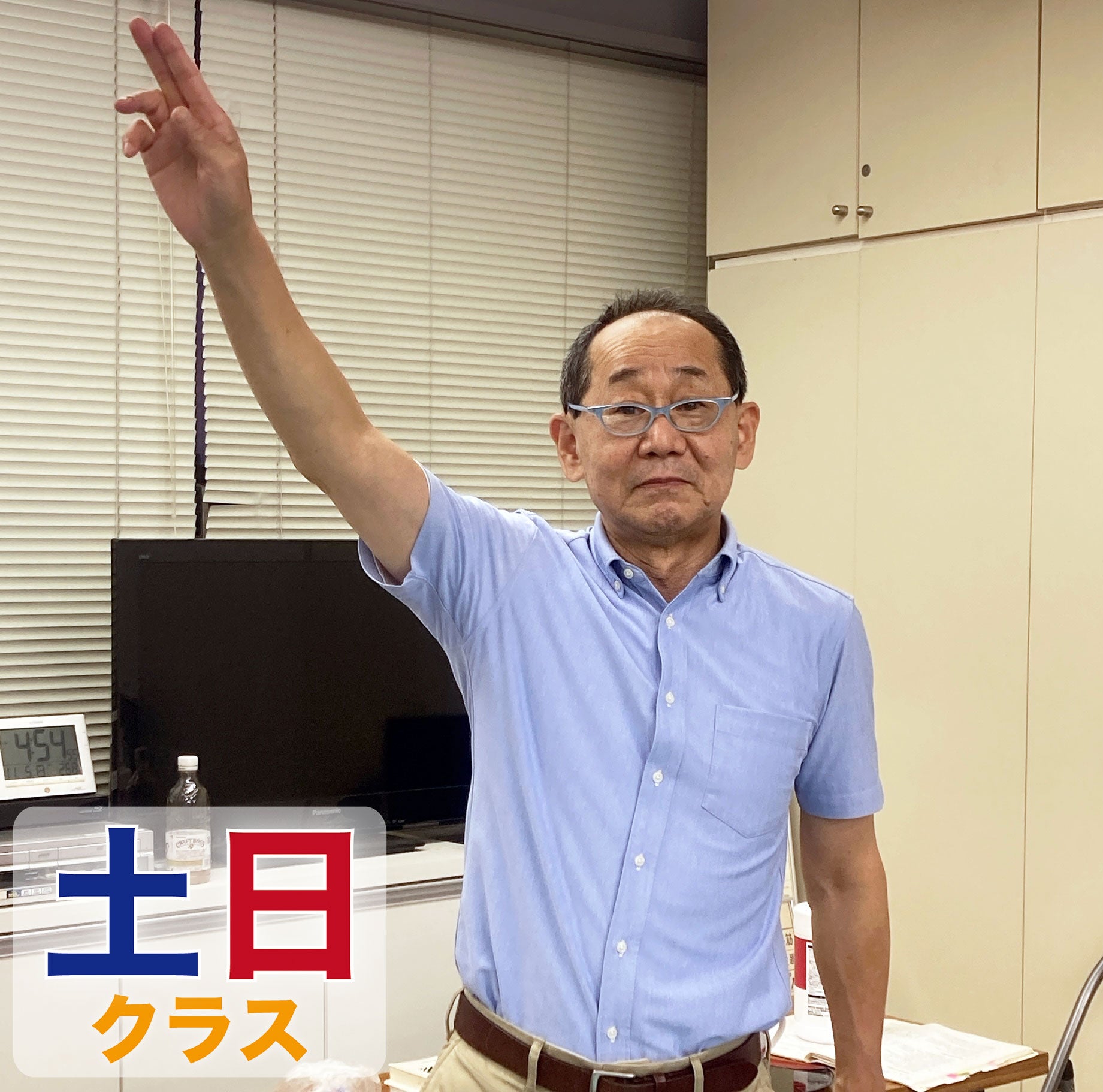 骨格調整の重要ポイント、関節の「最密位」とは❓❓
