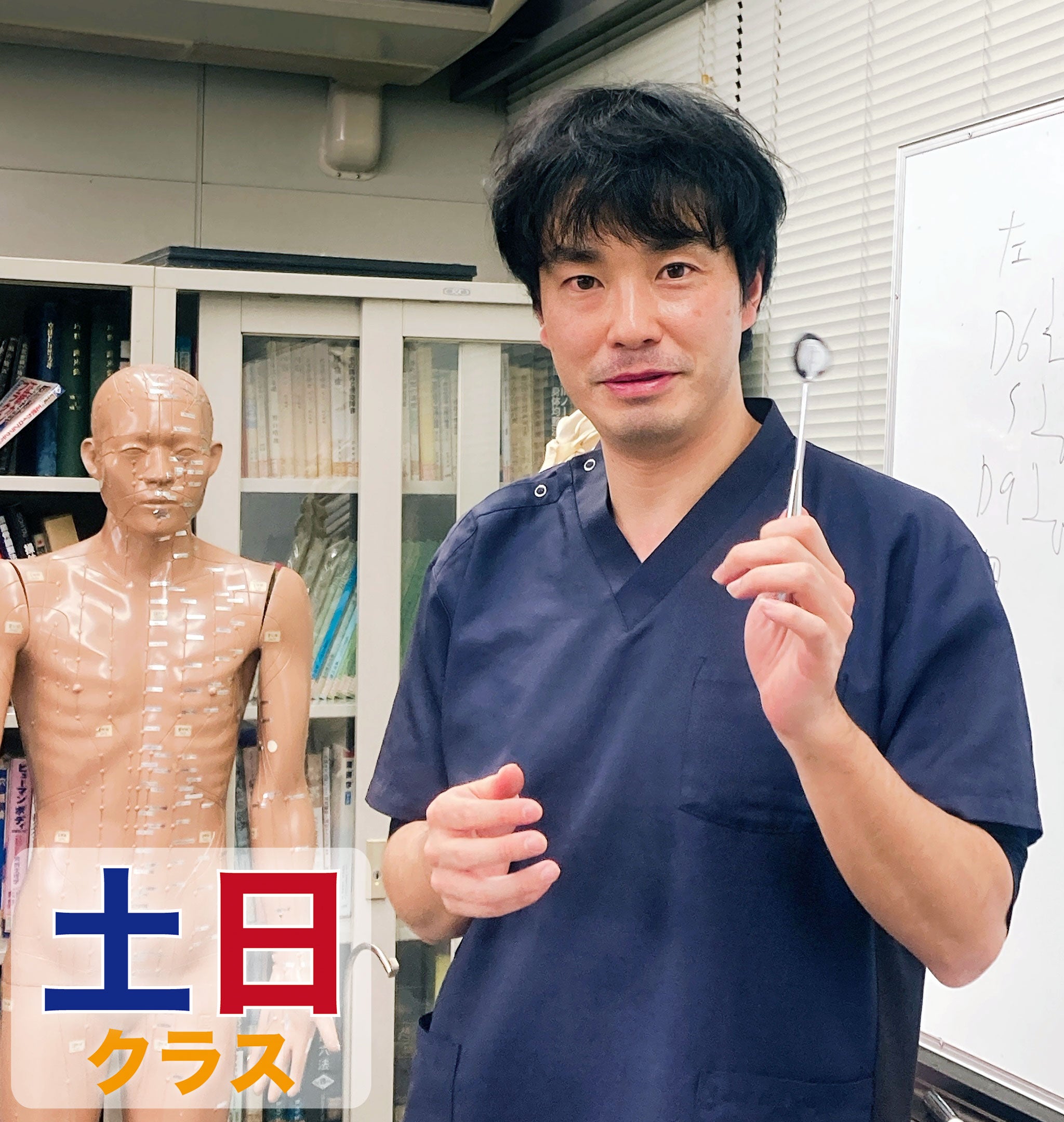 ♦︎腰痛と頚部痛の見極めポイント、受診の目安