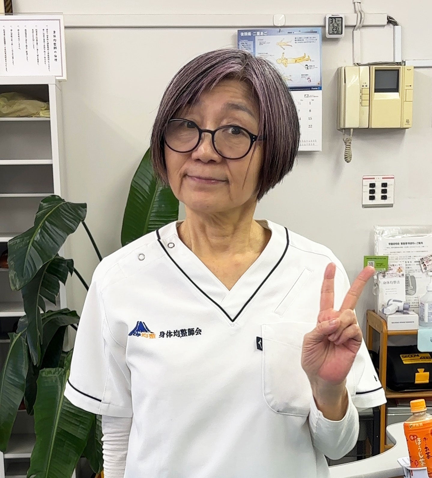 妊活や産後にも！妊婦さんの調整法✨