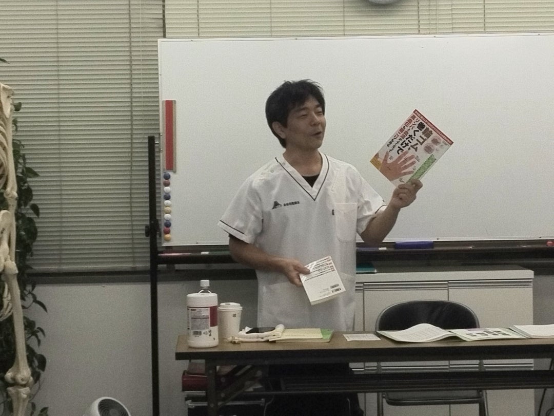 からだのしくみを知って触れるようになりましょう