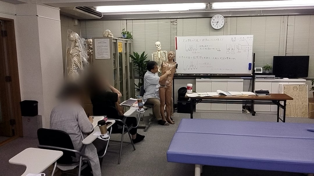 ♦︎今日から使える！経絡・経穴実技