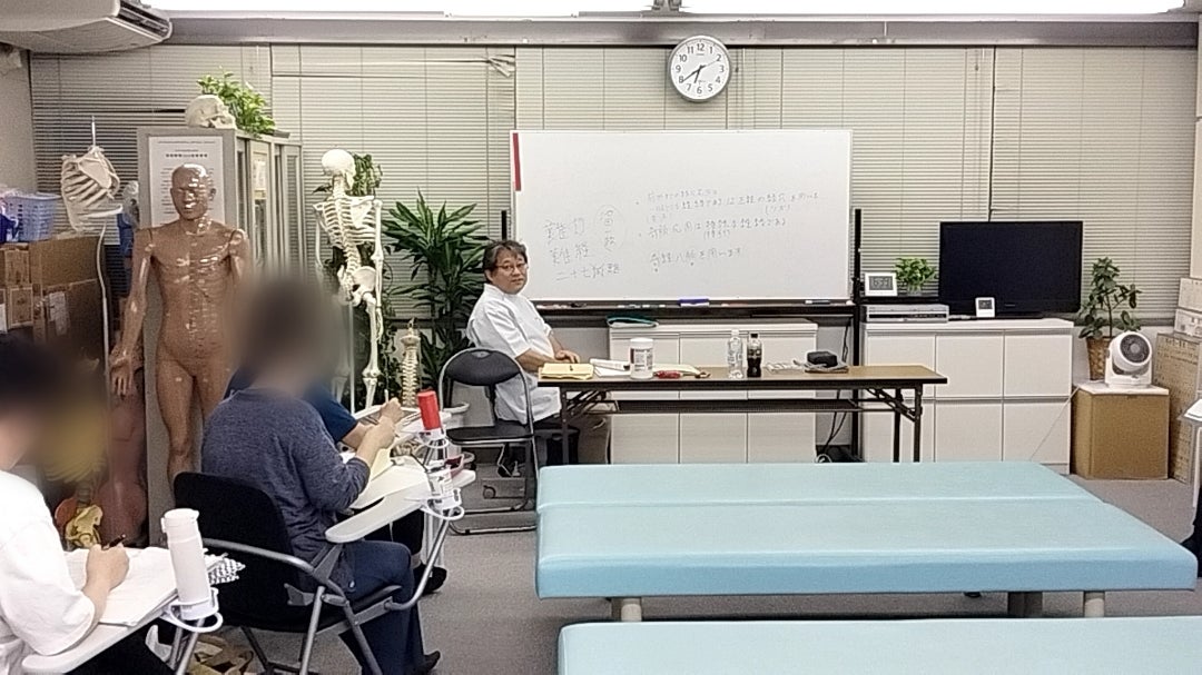 ♦︎経絡理論を広げる奇脈の可能性