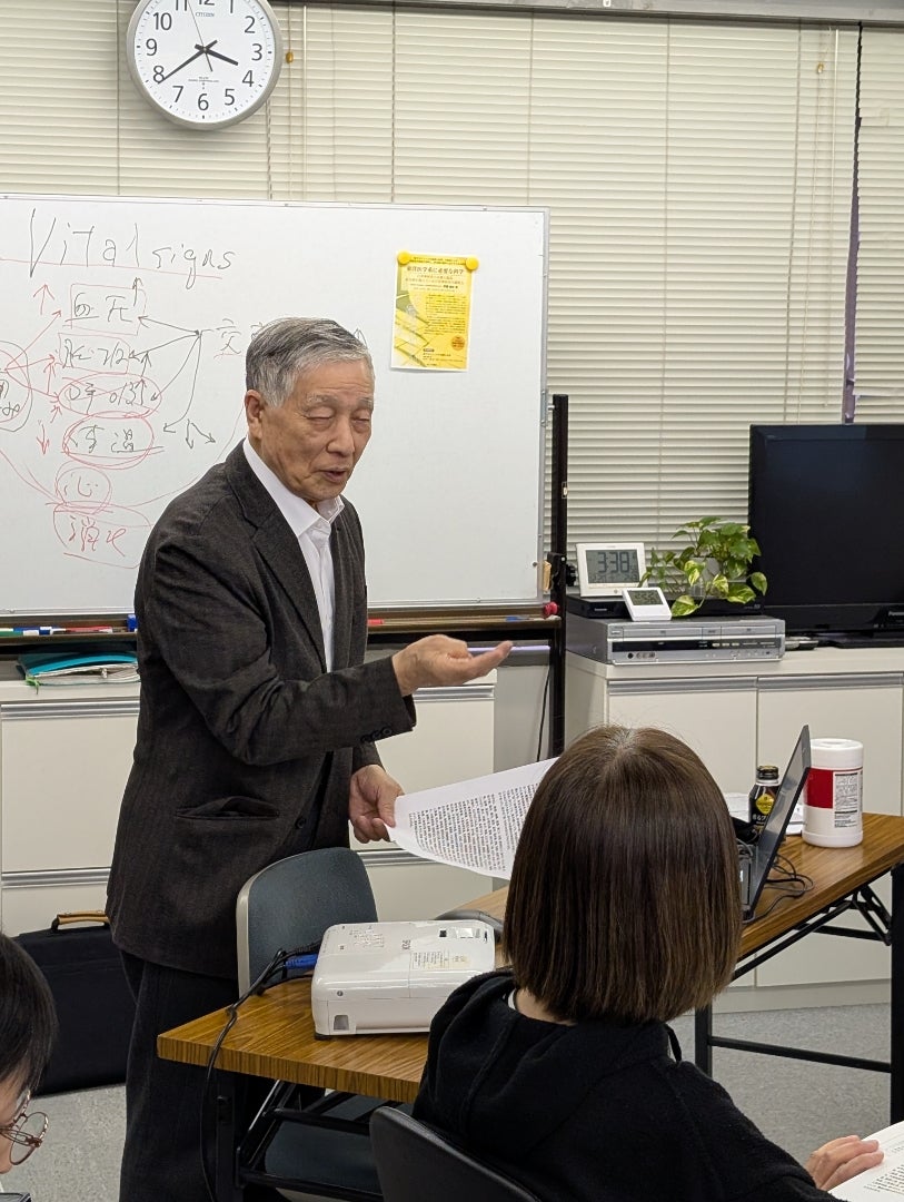 ■デルマトームと自律神経 解剖生理学