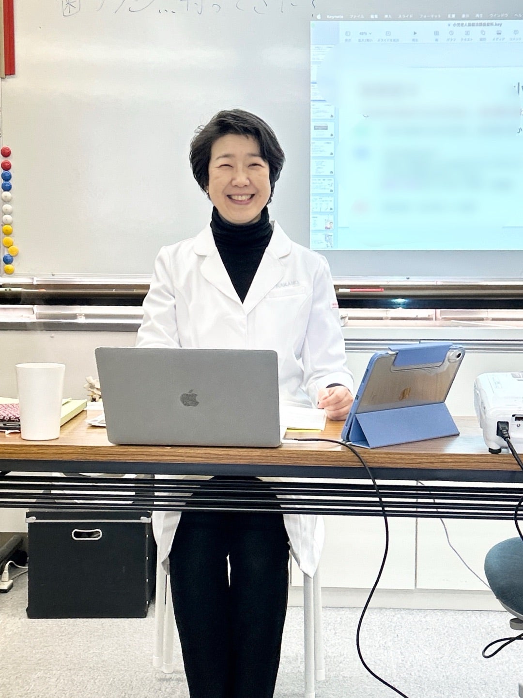 ■子どもの皮膚疾患から老人の動脈硬化まで対応できる施術者へ小児・老人操縦法