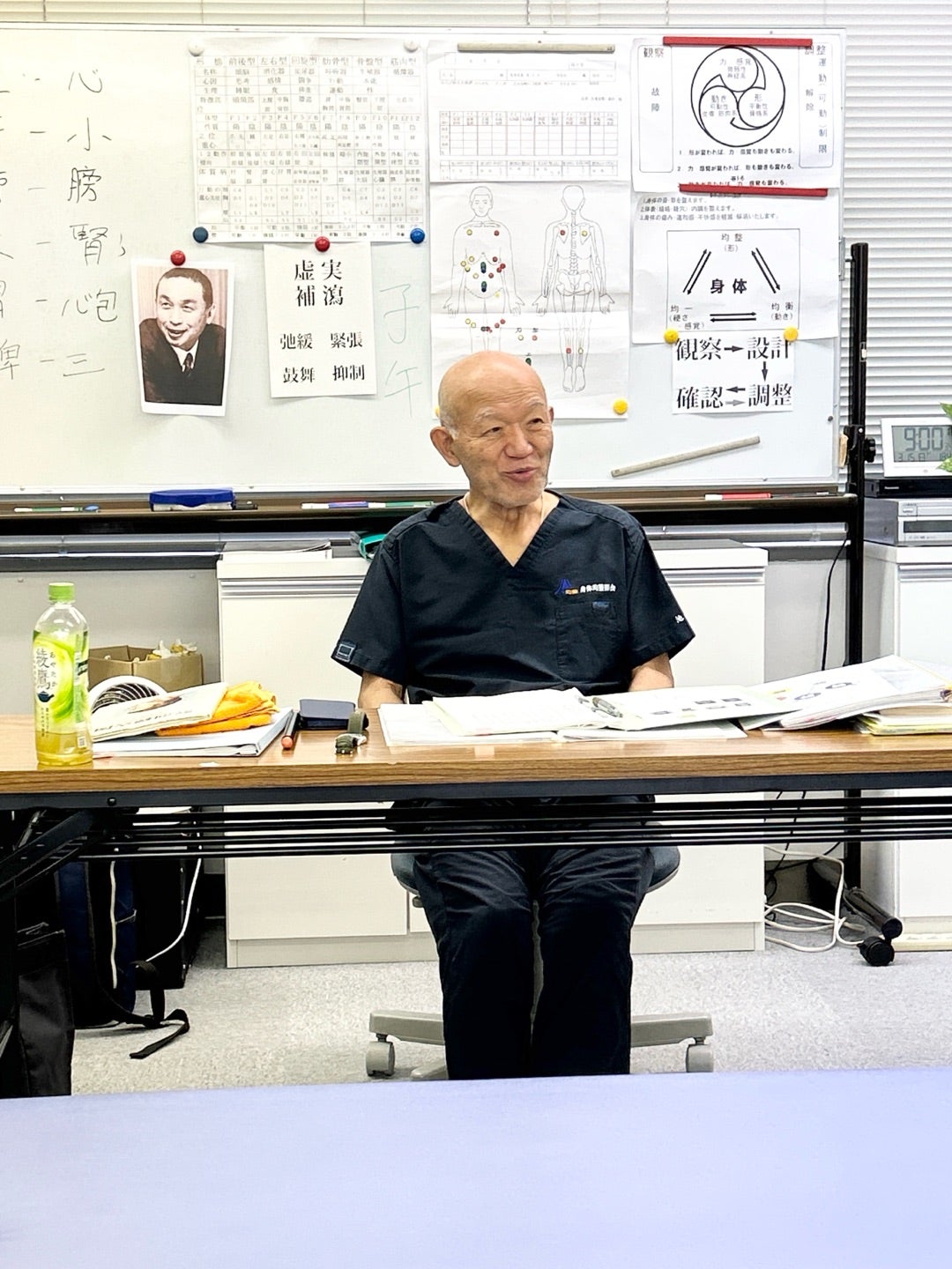 ■身体均整法のの“解像度”が一段上がる経絡操縦法を学ぶ一日